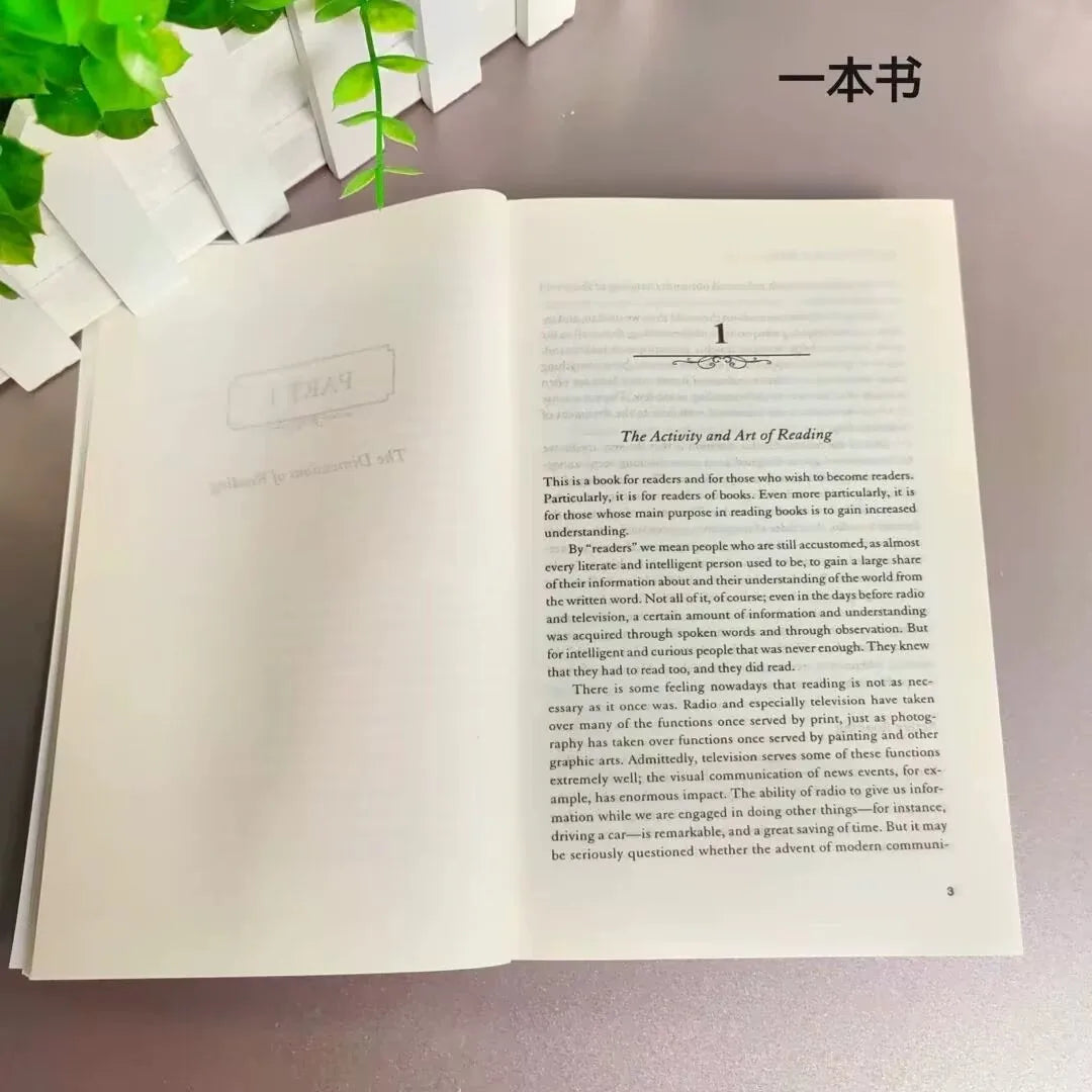 How To Read A Book, English Version, Classic Guide