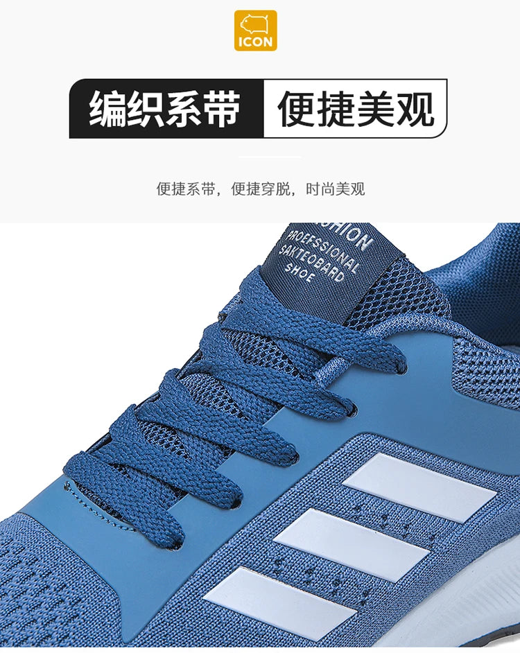 Shoes Men's 2025 Spring New Lightweight Non-slip Fashion Trend All-match Casual Soft Bottom Shock Absorption Running Sports