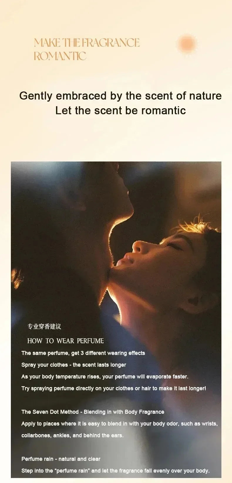 Perfume 60ML Women Mens Pheromones Fragrance Long Lasting Woody Floral Cologne Compact Portable Perfume Luxury Gift Set