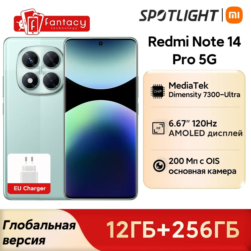 Global Version Redmi Note 14 Pro 5G Smartphone Dimensity 7300 Ultra NFC 200MP Camera 1.5K 120Hz AMOLED Display 45W Turbo Charge