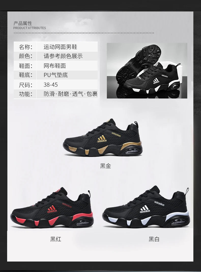 2025 new men's sneakers,running shoes,jogging shoes,casual shoes Lightweight Best-Selling Cushioned Elegant Affordable Outdoor