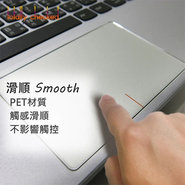 For ASUS TUF Gaming F15 F17 FX507 FX707ZM FX707ZE FX707ZC  Sticker Protector Matte Touchpad Protective TOUCH PAD TOUCHPAD FILM