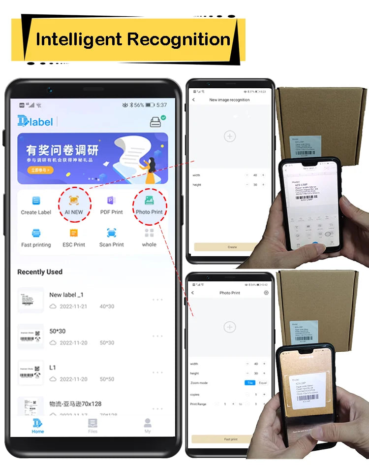 Portable Handheld Label Maker 58mm Warehouse Storage Shelf Label Shipping Package Label Sticker Printer