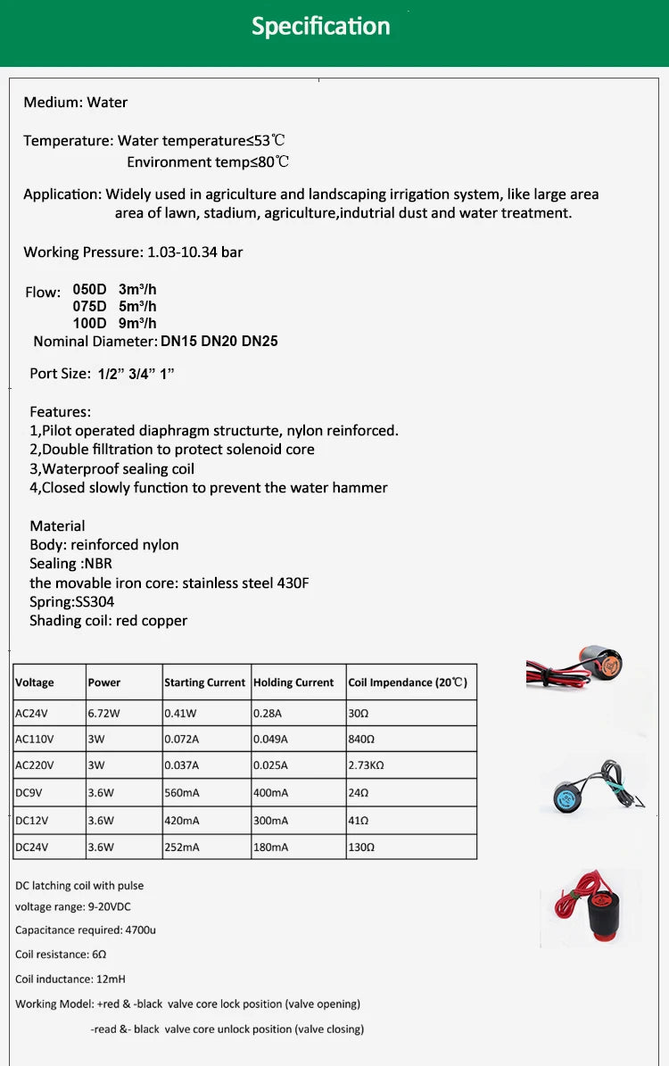 1-1/4"  1-1/2" Normally Closed Solenoid Valve With Flow Adjustment 220V 12V 24V For Farm Garden Landscape Irrigation