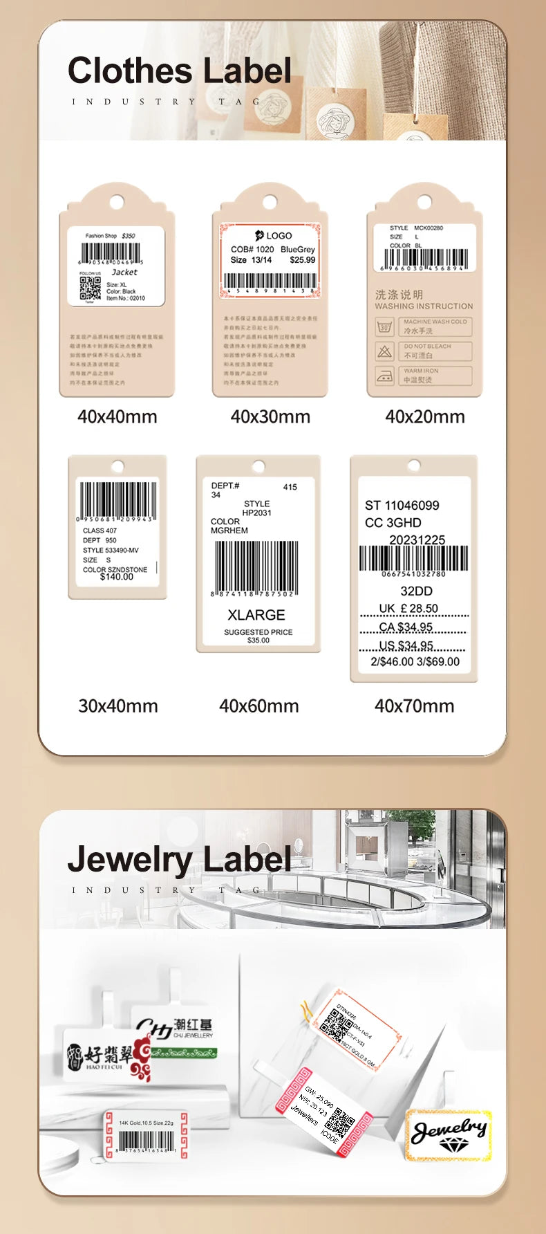 Portable Handheld Label Maker 58mm Warehouse Storage Shelf Label Shipping Package Label Sticker Printer