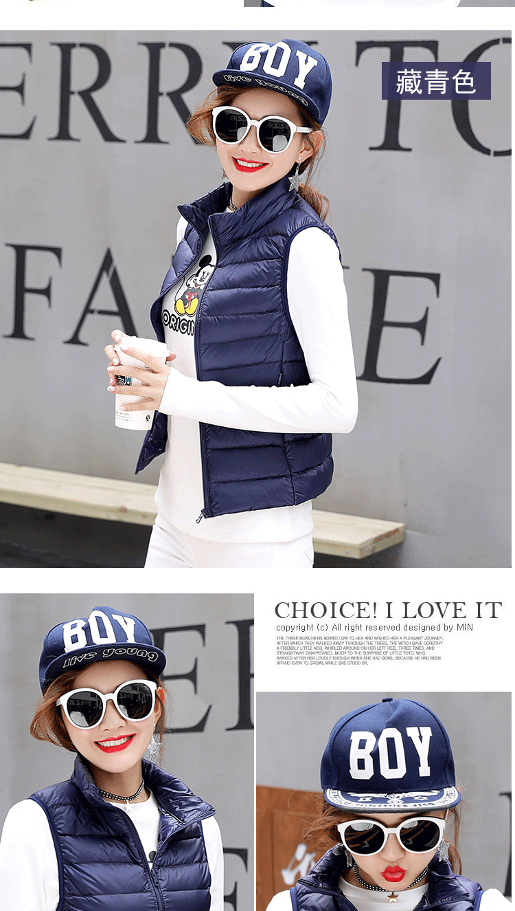 Autumn Ultra Lightweight Portable Tank Top Sleeveless Duck Down Coat Slim Fit Standing Collar Women's Down Vest Women's Coat