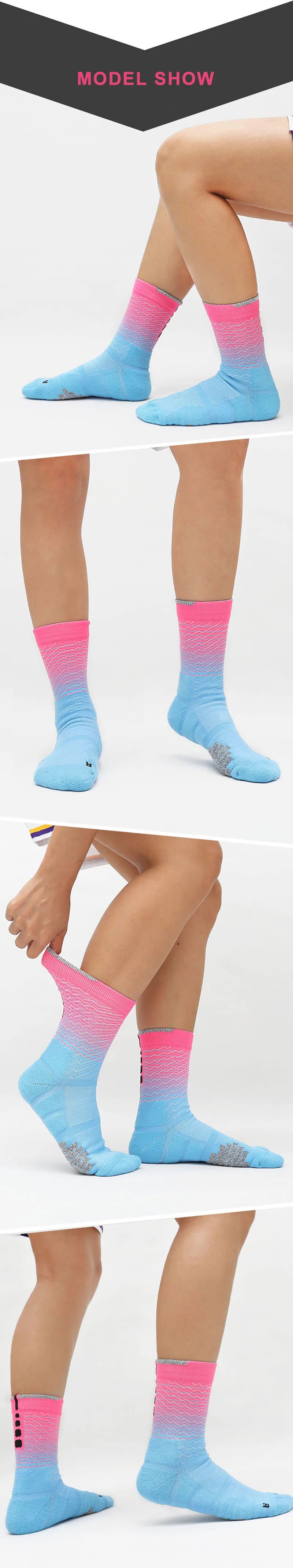 Men's Basketball Socks Middle Thickened Breathable Towel Bottom Colorful Fitness Running Cycling Hiking Sports Socks calcetines