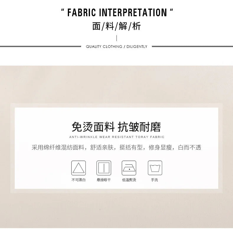 2024 White shirt women's long-sleeved professional work clothes slim stretch no-iron top