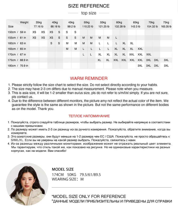 Semir Down Coats Women Slim Fit Patchwork Waterproof Fleece Raglan Sleeve 2025 Winter Clothes Woman New in Coats & Jackets