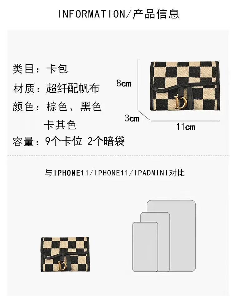 Card Bag Multi-card Position High Value Change Tide Autumn Winter Internet Celebrity Folding Organ Fashion Versatile Short Small