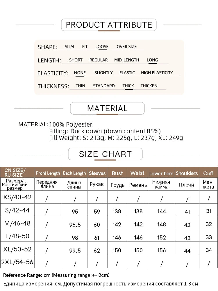 Amii 2024 Winter New Women's Velcro Loose Coat Top Warm Stand-up Collar Letter Embroidered Seal Zipper Down Jacket 12444103