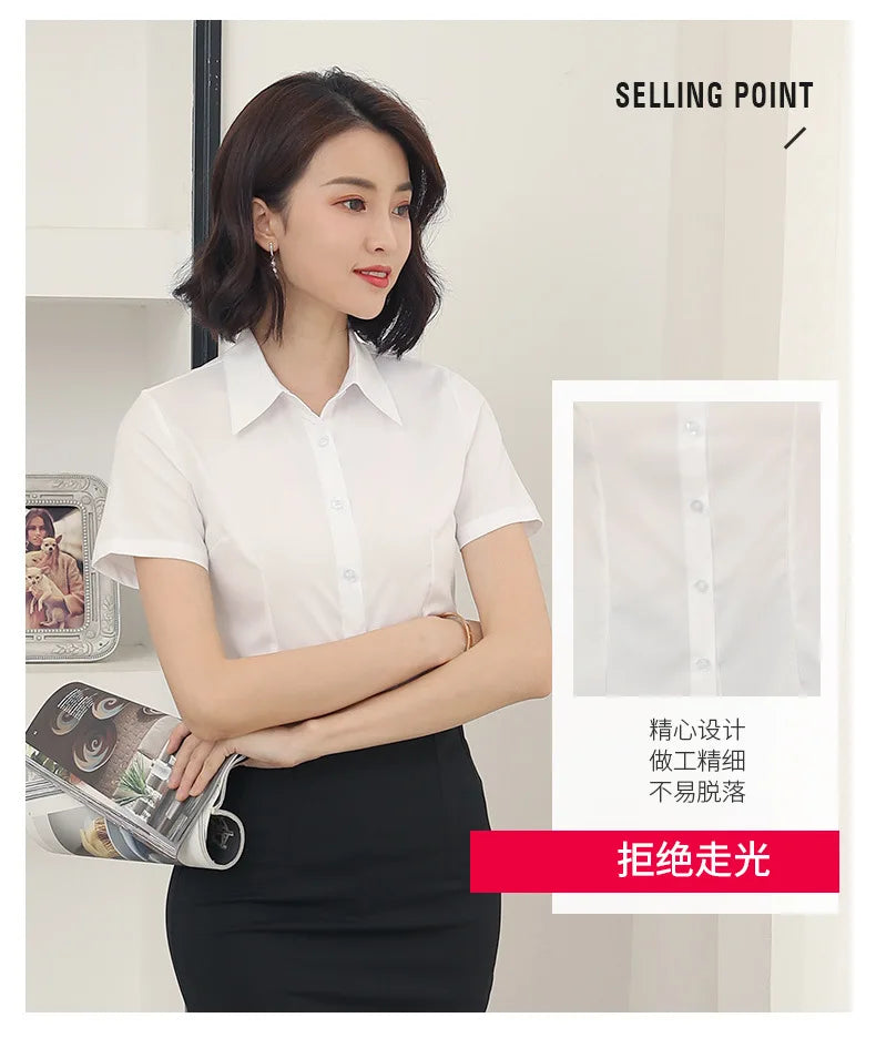 2024 White shirt women's long-sleeved professional work clothes slim stretch no-iron top