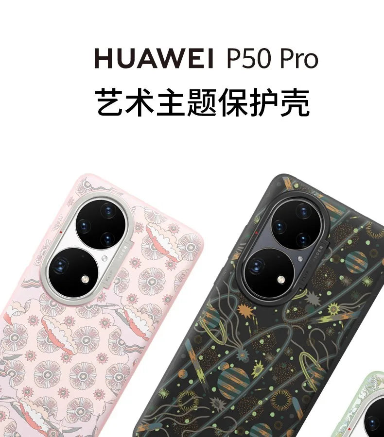 Original Phone Case for Huawei P50 Pro Art Theme  Protection Case Intelligent Full Package High end Material Comfortable