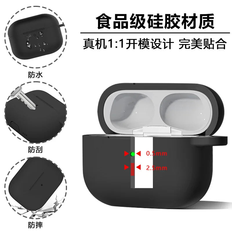 for AirPods Pro 3 Case Cover 2025 with Lanyard Soft Skin Silicone Protective Shockproof Case For AirPods Pro 3 Case Accessories