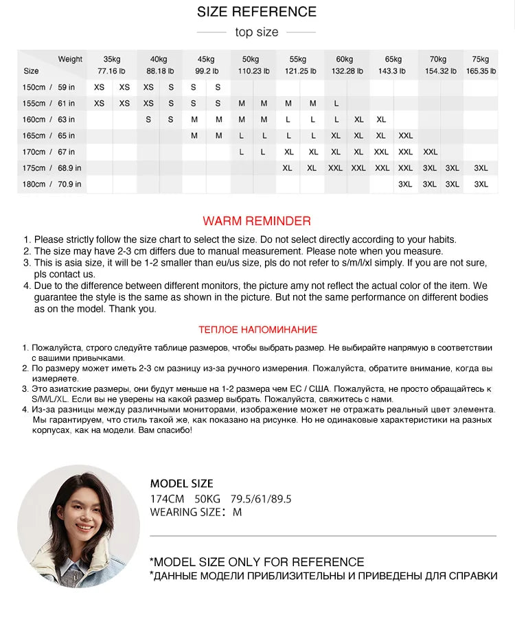 Semir Down Jacket Women Waterproof Patchwork Oversize Stand Collar 2025 Winter New Trendy Coat