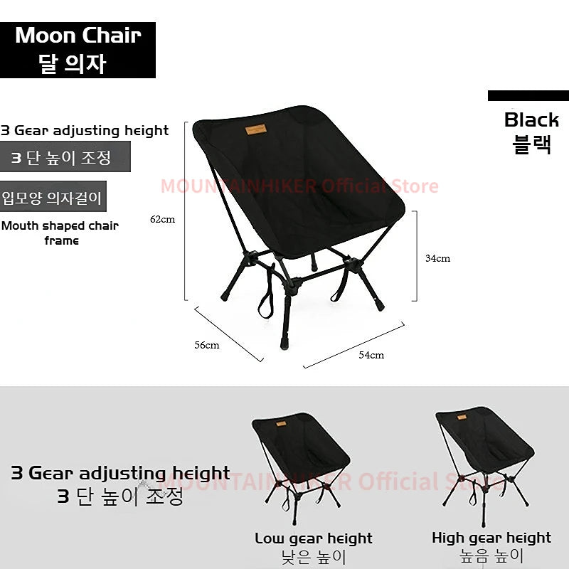 Mountainhiker Outdoor Camping Ultralight Travel Hiking Picnic Folding Storage Chairs Beach Fishing Detachable Moon Chair 1.2KG