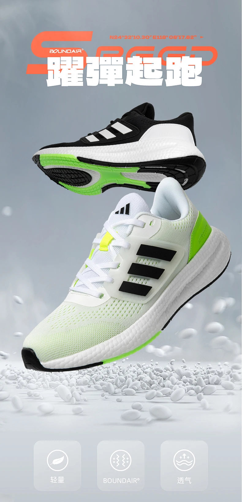 2025 New Summer  Lightweight High Quality Three Bars Mesh Popcorn Sports Running Shoes Couple Style36-45 Breathable Comfortable