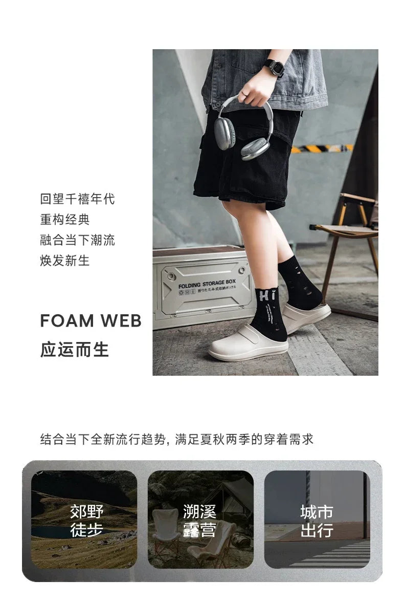 2025 Operating Room Slippers Protective Shoes for Men And Women Non-Slip Silken Lab Shoes Doctor Work Shoes Silent Surgical Room