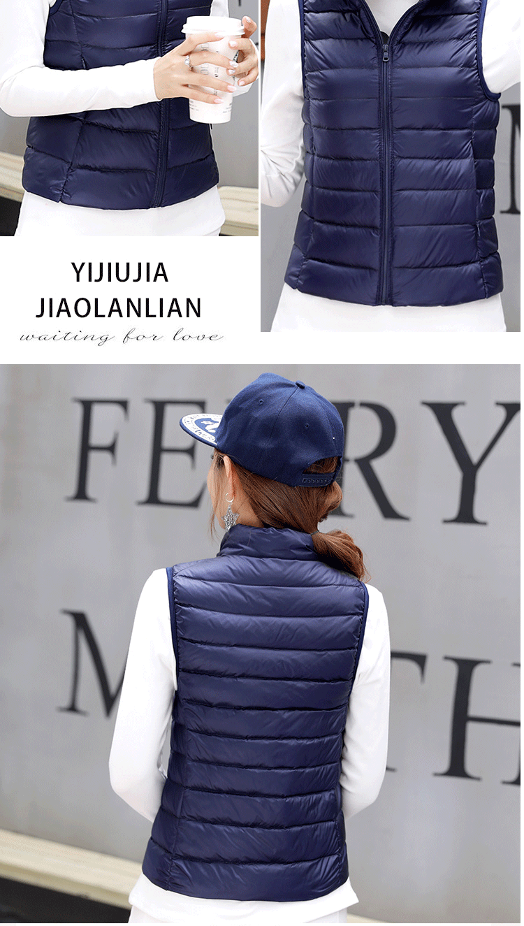 Autumn Ultra Lightweight Portable Tank Top Sleeveless Duck Down Coat Slim Fit Standing Collar Women's Down Vest Women's Coat