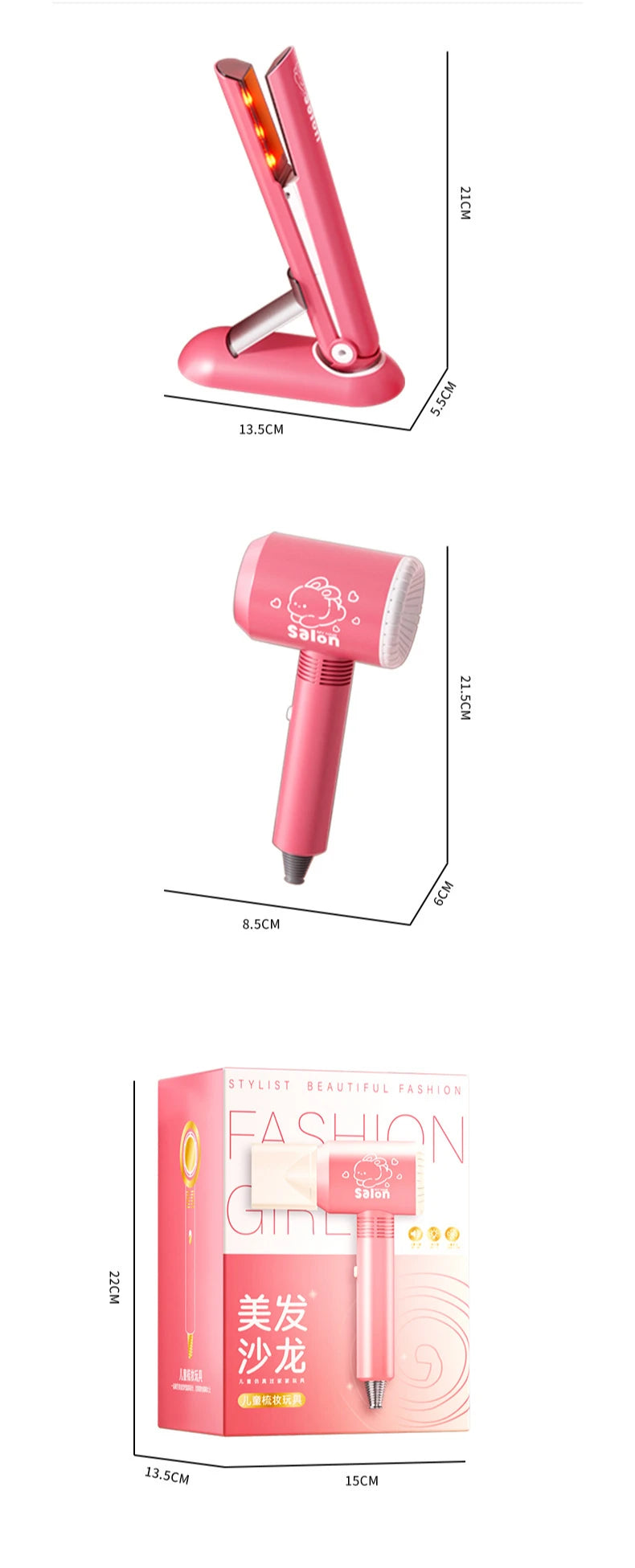 Make up Toys Simulation Haircut Kit Children's Hair Dryer Role Playing Game Educational Toys for Girls Pretend Play Kids Gifts