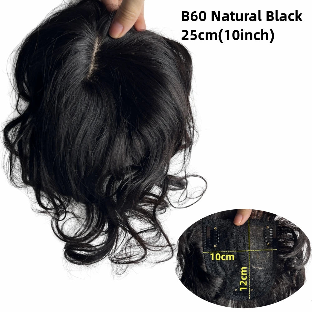 Body Wavy Human Hair Toppers for Women 25cm Clip In Curly Hairpieces Extensions Increase Hair Volume Mild Brown Non-Remy