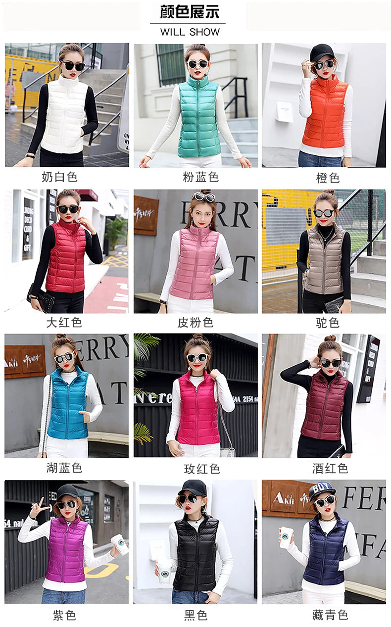 Autumn Ultra Lightweight Portable Tank Top Sleeveless Duck Down Coat Slim Fit Standing Collar Women's Down Vest Women's Coat