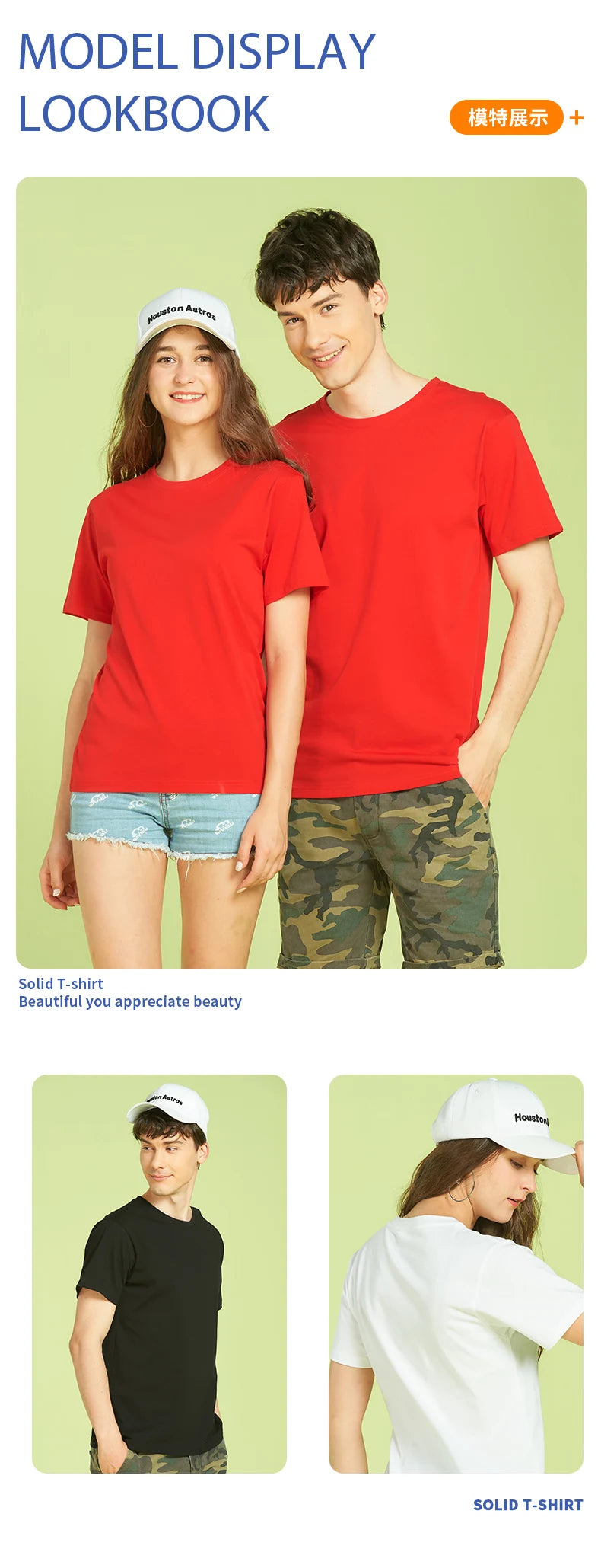 6.7oz 190gsm Combed Cotton Tees Tshirts Mens Solid Tops Woman Male Custom Team Uniform Class Clothes Summer Brand Customization