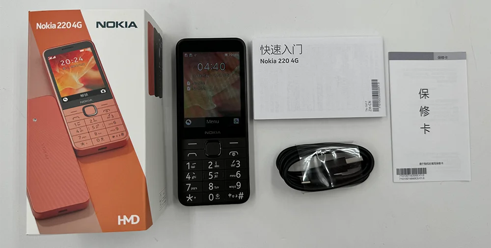 Original Nokia 220 4G Feature Phone 2.8 Inch Bluetooth FM Radio 1450mAh Bettery Dual SIM Push-button Mobile Phone Type-C Port