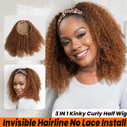 Auburn Brown Color 3 IN 1 Kinky Curly Half Wig Human Hair Clip-in Upgrade Glueless Wig Machine Made Invisible Hairline