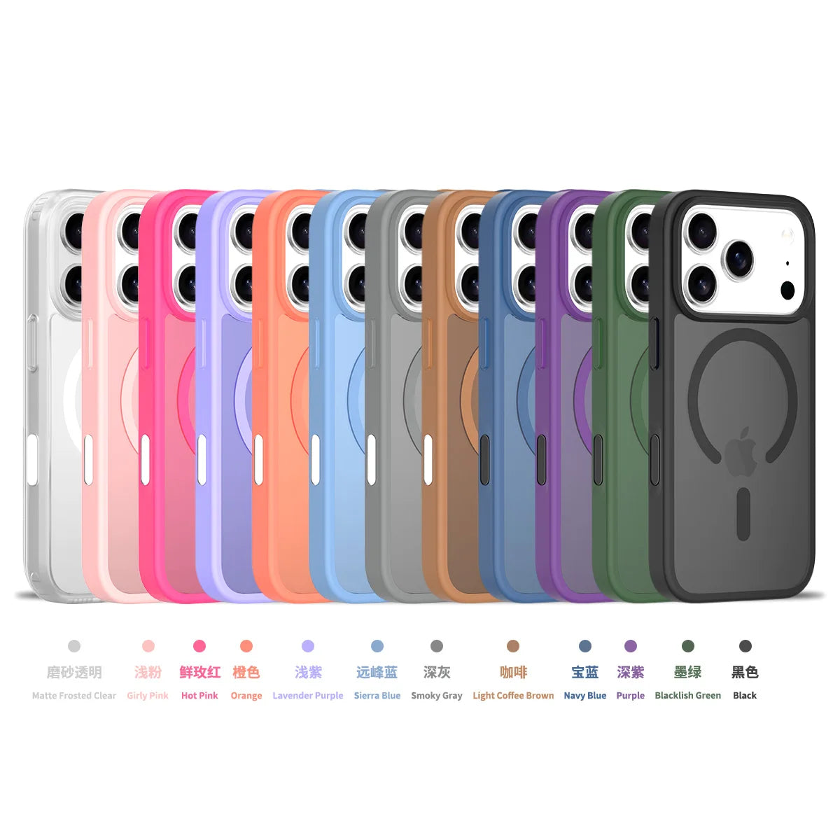 Fit iPhone 17 Pro Matte Case,Compatible with MagSafe Shockproof Protection Translucent Cover For iPhone 17 Air/17 Pro Max/17
