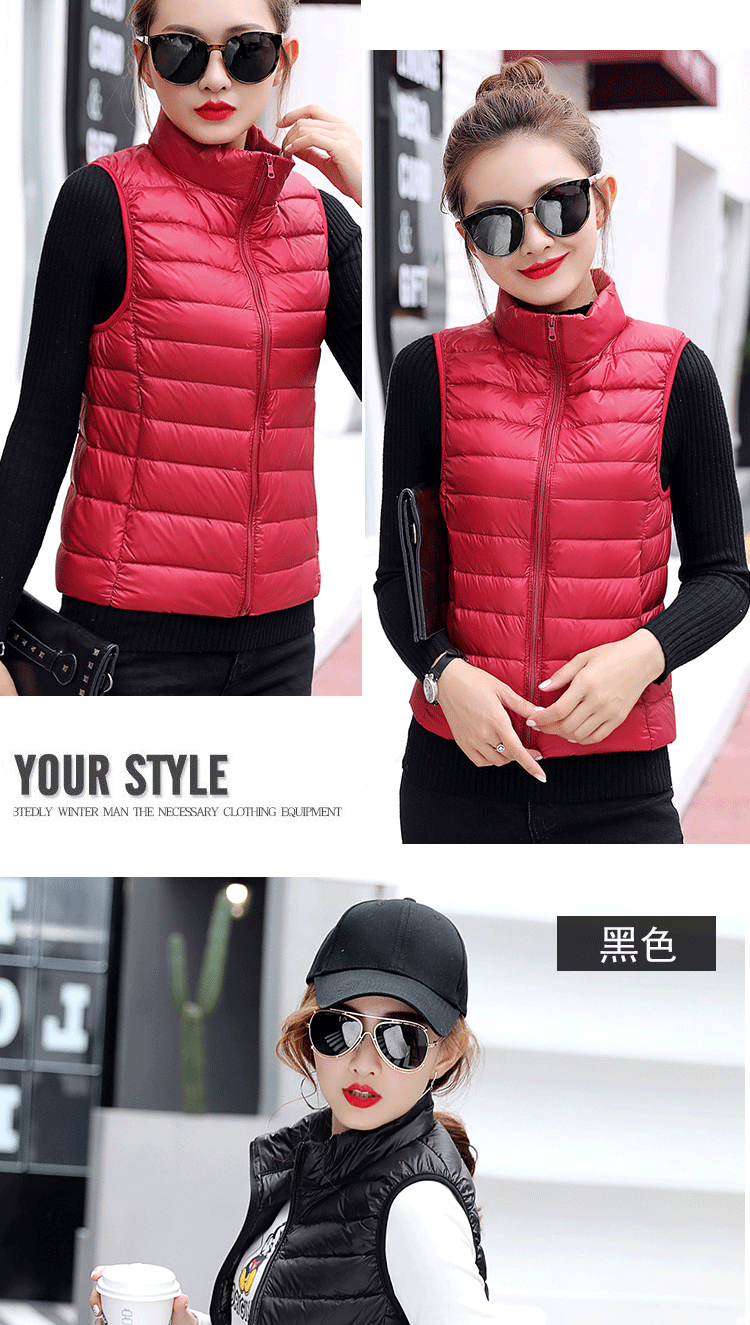 Autumn Ultra Lightweight Portable Tank Top Sleeveless Duck Down Coat Slim Fit Standing Collar Women's Down Vest Women's Coat