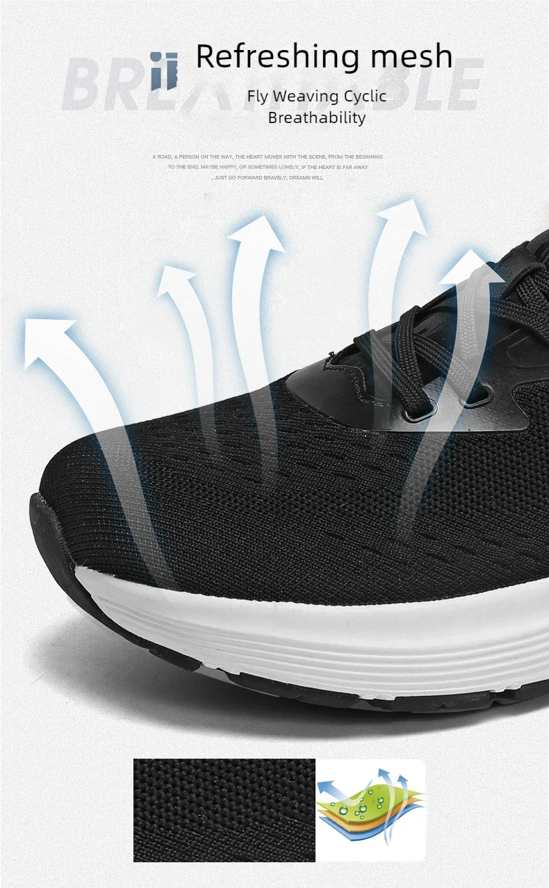 Men's new sports shoes fashion comfortable four season outdoor thick sole wear-resistant height increasing leisure sports shoes