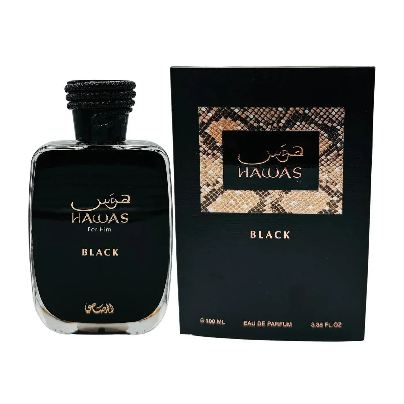 100ML Original High Quality Arab Perfumes Perfume Excellent Lasting Fragrances Unisex Body Spray Elegant Refreshing Luxury Gifts