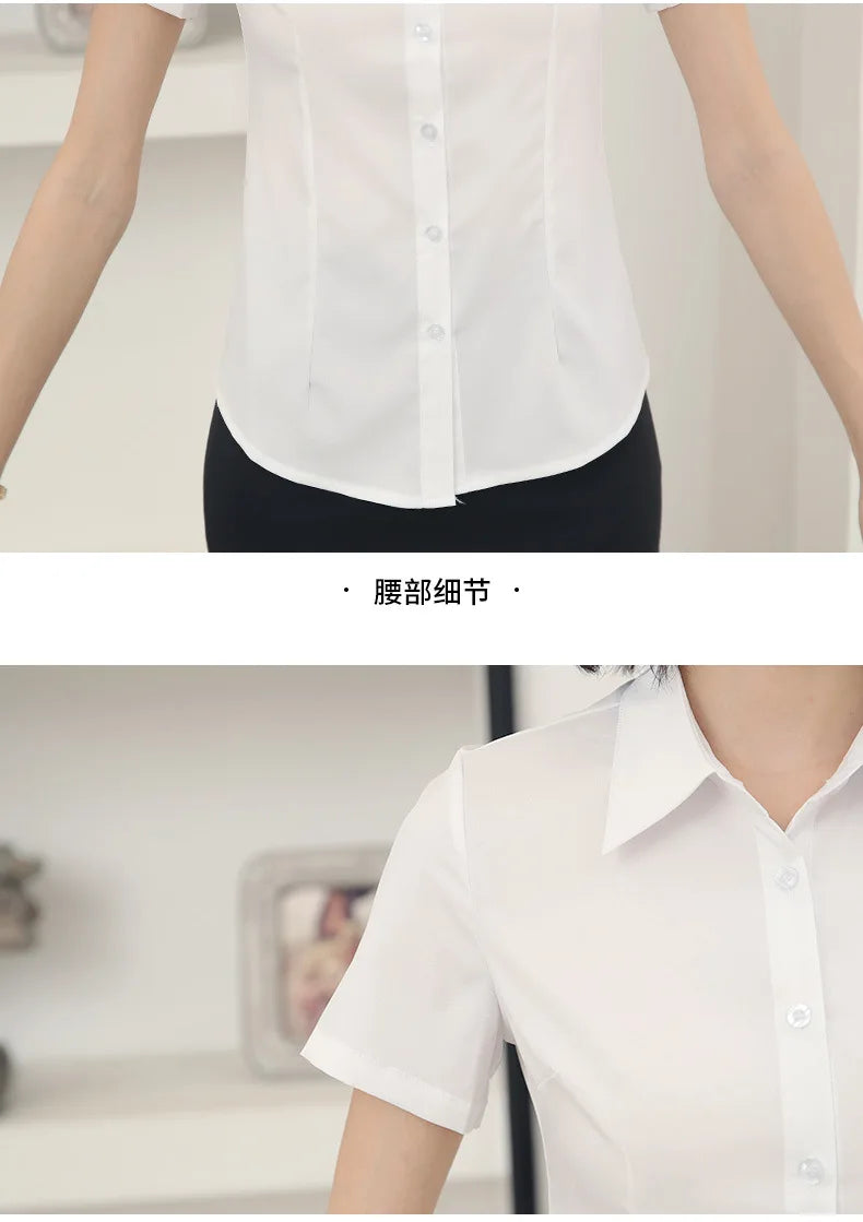 2024 White shirt women's long-sleeved professional work clothes slim stretch no-iron top