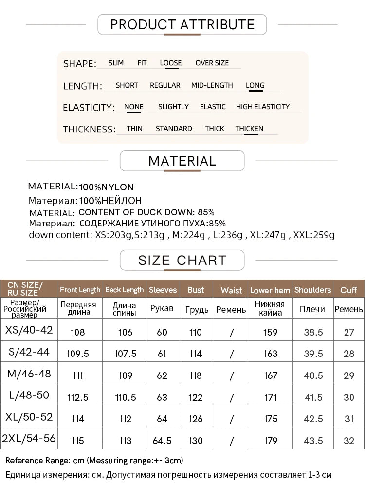 AMII Minimalist 2025 Down Jacket Coat Women Winter Warm Long Bread Puffer Coat Light Thick Quality Fashion Outerwear 12324060