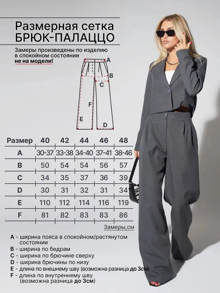 Women's Clothing 2025 Autumn New Fashion Casual Short Small Suit Slim Fit Trousers Women's Suit Костюм Женский Летний