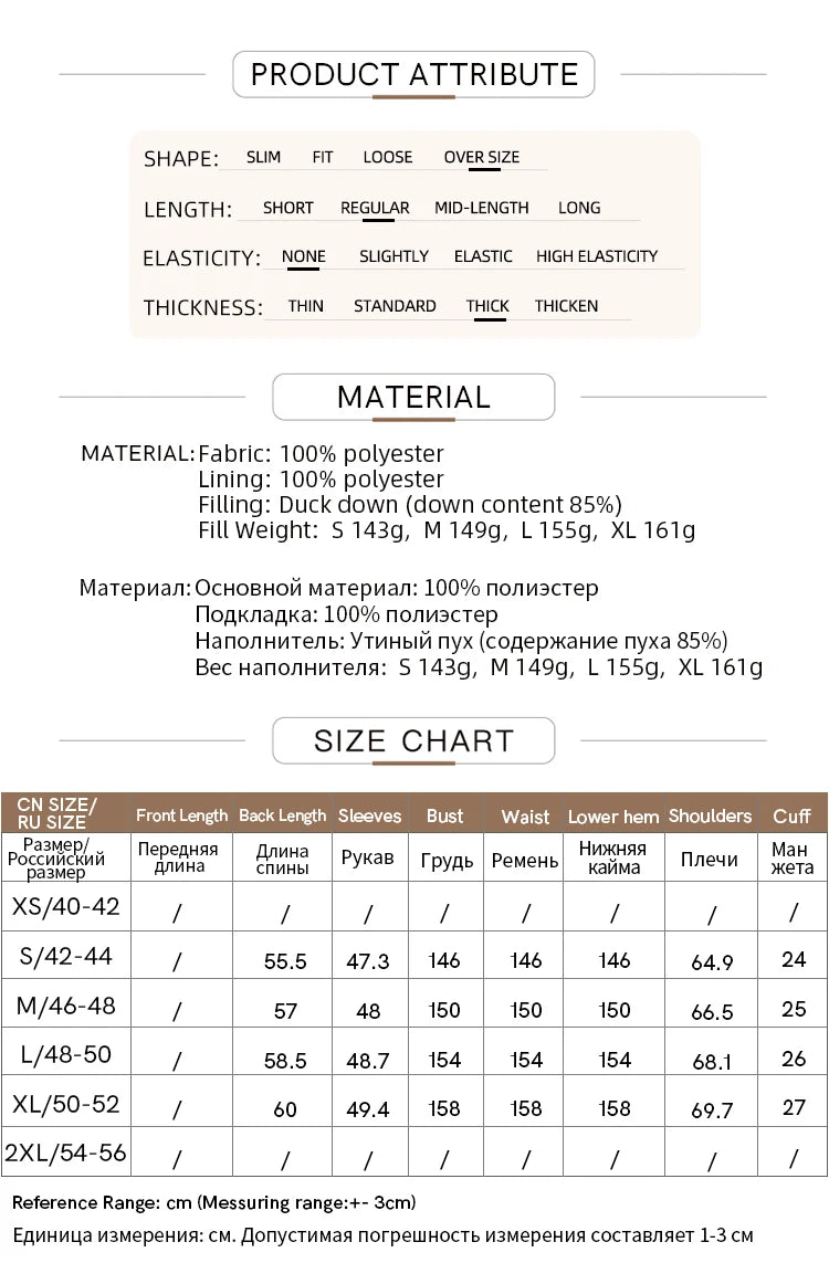 AMII Minimalist Women's Down Coat 2024 Winter Warm Thick Lapel Stand Collar Imitation Leather Duck Down Female Jacket 12444025