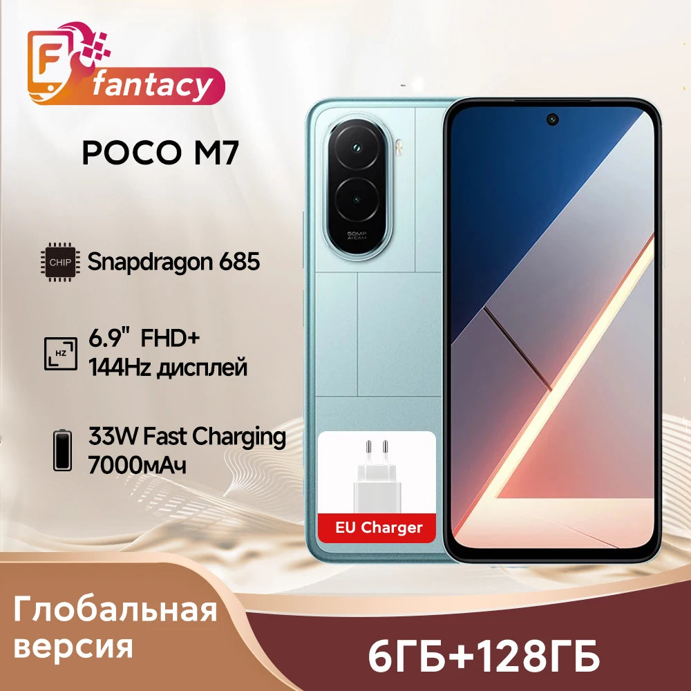 POCO M7 Global Version Snapdragon 685 Smartphone 6.9" 144Hz FHD+ DotDisplay 50MP Camera 7000mAh Battery 33W Fast Charging NFC