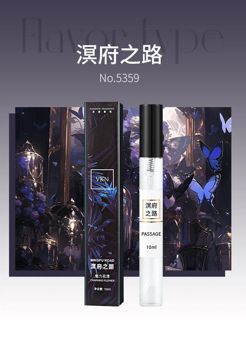 10ML Popular Female Perfume Has A Long-lasting Fragrance Fresh Light Unique Casual Date Gift Aromatic Scent for Men Women