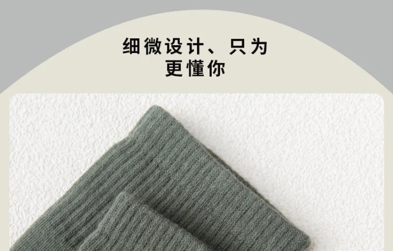 Men's Cotton 5 Toe Socks Mid Cuff Anti Odor Sweat Wicking Non Slip for Spring Autumn Casual Athletic Solid Color Daily Comfort