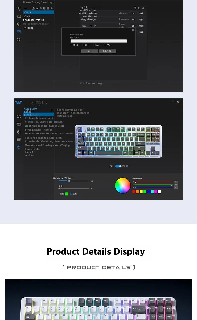 Aula Spider F87 Pro Mechanical Keyboard Wireless Customizable Triple Mode Bluetooth Gaming Esports Computer Side-Engraved Keycap