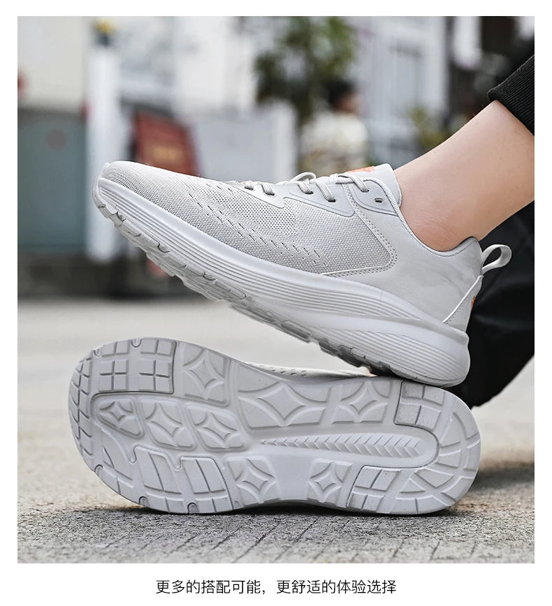 Men's new sports shoes fashion comfortable four season outdoor thick sole wear-resistant height increasing leisure sports shoes