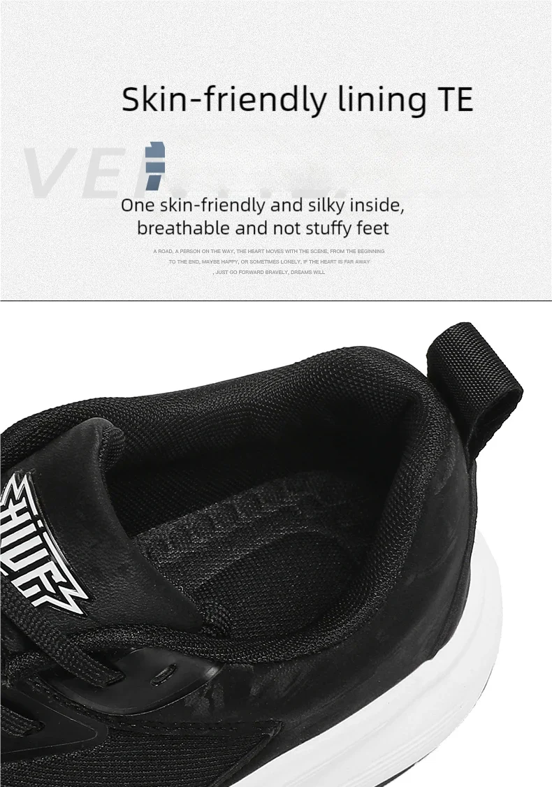 Men's new sports shoes fashion comfortable four season outdoor thick sole wear-resistant height increasing leisure sports shoes