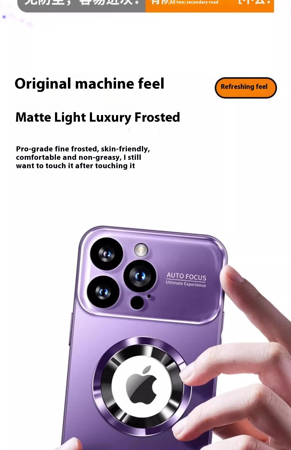 Fashionable Large Window Magnetic Phone Case,For iPhone 16 15 14 13 Pro Max, With Lens Protector,Magsafe Wireless Charging Case