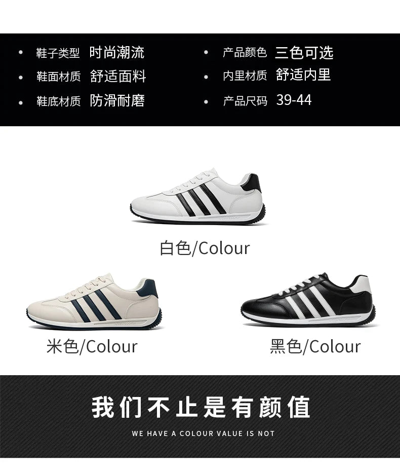 2025Summer Fashion Comfortable Classic New High-Quality Leather Agan Shoes Men's Sneakers Three Colors39-44