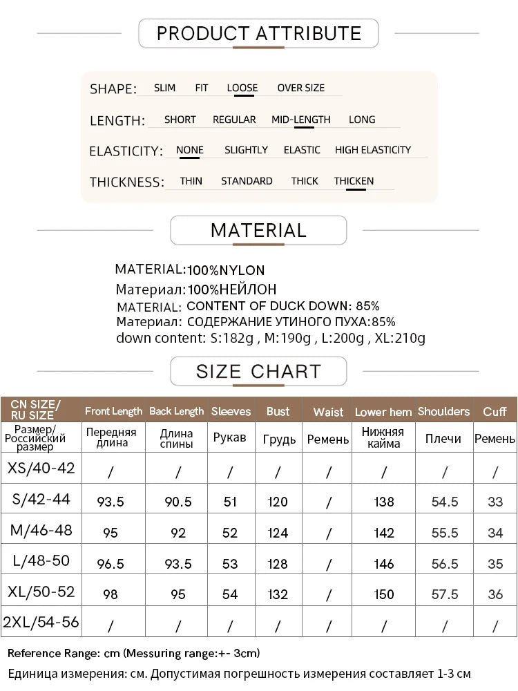 AMII Minimalism Down Jacket For Women 2025 New Blazer Collar Winter Lightweight Thermal Belt Diamond Solid Coat Female 12344061