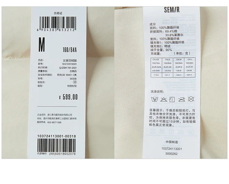 Semir Down Jacket Women Waterproof Patchwork Oversize Stand Collar 2025 Winter New Trendy Coat