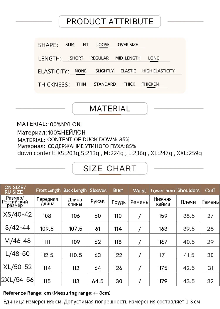 AMII Minimalist 2025 Down Jacket Coat Women Winter Warm Long Bread Puffer Coat Light Thick Quality Fashion Outerwear 12324060