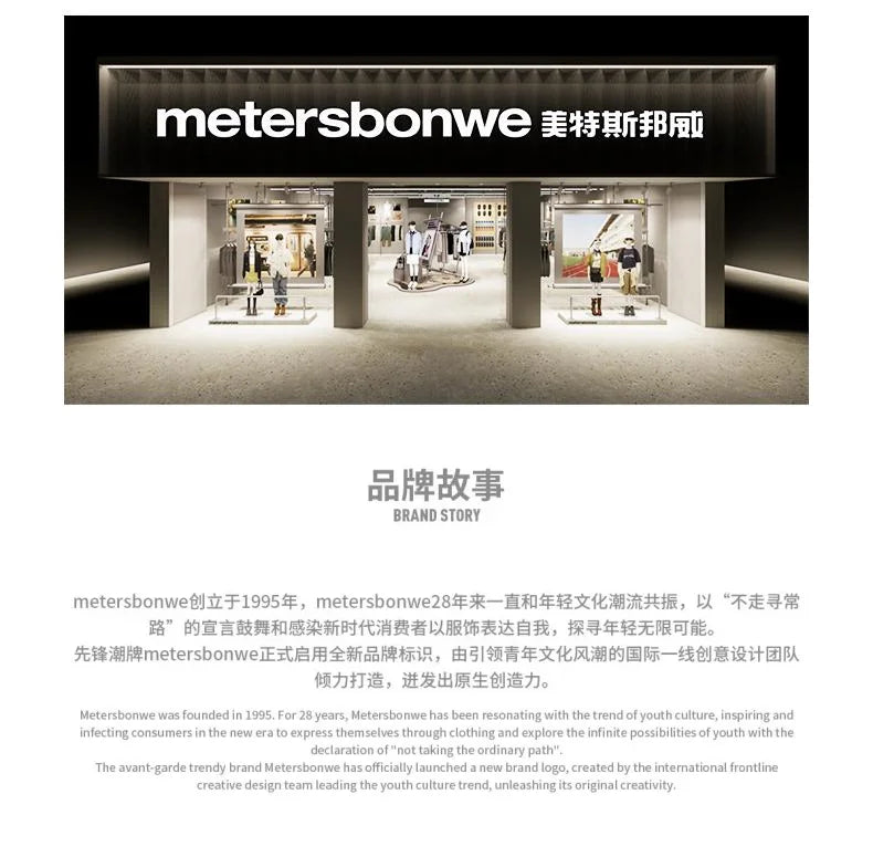 Metersbonwe Women's  Oversized Long Hooded Down Jacket Adjustable Pig Nose Buckle Waist Belt Utility Duck Down Parka Warm Winter