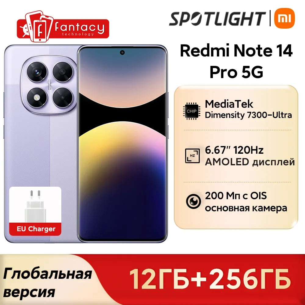 Global Version Redmi Note 14 Pro 5G Smartphone Dimensity 7300 Ultra NFC 200MP Camera 1.5K 120Hz AMOLED Display 45W Turbo Charge